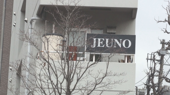 横浜市神奈川区のサロン JEUNO様 電気温水器工事前